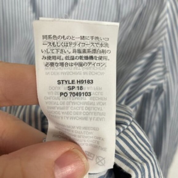 MADEWELL Wrap Top in Indigo Stripe Size: Large - Picture 8 of 8